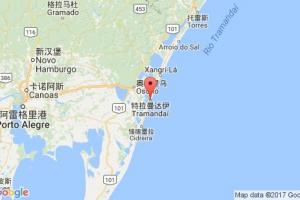 特拉曼達伊港口查詢_tramandai港口代碼_巴西特拉曼達伊港口代碼