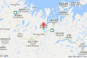 博特伍德港口查詢_botwood港口代碼_加拿大博特伍德港口代碼