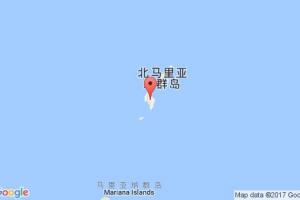 天寧島港口查詢(xún)_tinian island港口代碼_北馬里亞納群島天寧島港口代碼