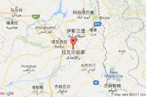 拉瓦爾品第港口查詢_rawalpindi港口代碼_巴基斯坦拉瓦爾品第港口代碼