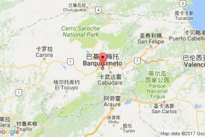 巴基西梅托港口查詢_barquisimeto港口代碼_委內瑞拉巴基西梅托港口代碼