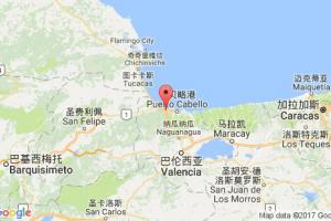 埃爾巴利托港口查詢_el palito港口代碼_委內瑞拉埃爾巴利托港口代碼