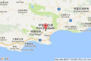 伊麗莎白港港口查詢_port elizabeth港口代碼_南非伊麗莎白港港口代碼