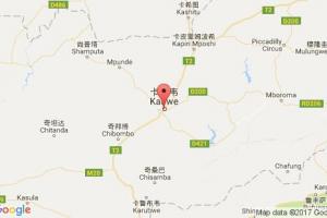 卡布韋港口查詢(xún)_kabwe港口代碼_贊比亞卡布韋港口代碼