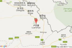 盧安夏港口查詢(xún)_luanshya港口代碼_贊比亞盧安夏港口代碼