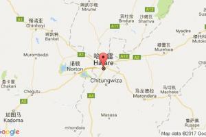 哈拉雷港口查詢(xún)_harare港口代碼_津巴布韋哈拉雷港口代碼