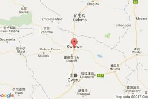 奎奎港口查詢(xún)_kwekwe港口代碼_津巴布韋奎奎港口代碼